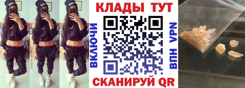 Где можно купить наркотики Усть-Илимск Галлюциногенные грибы  Меф мяу мяу  Гашиш  Марихуана  Кокаин  A-PVP 