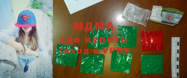 бутик Алзамай