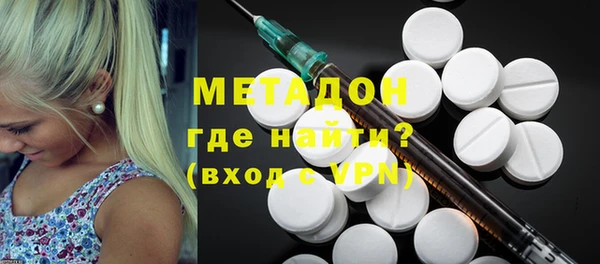 мескалин Алексин