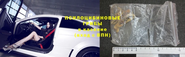 бутик Алзамай