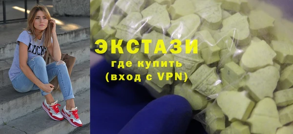 прущие крисы Алексеевка