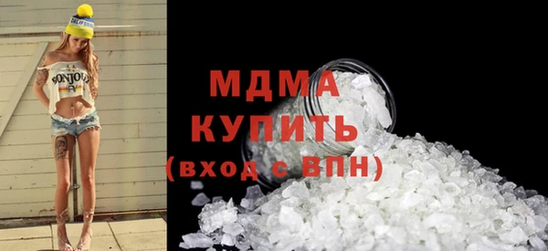 ешки Абаза