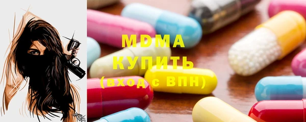 прущие крисы Алексеевка