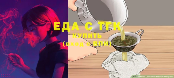 бутик Алзамай
