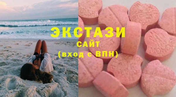 прущие крисы Алексеевка
