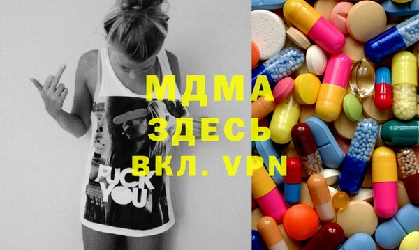 прущие крисы Алексеевка