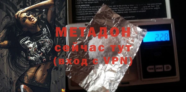 мескалин Алексин