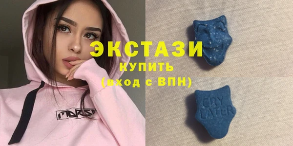 прущие грибы Абинск