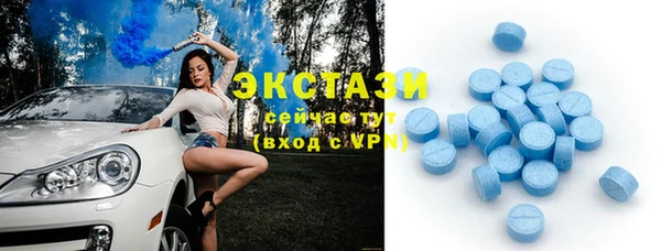 бутик Алзамай