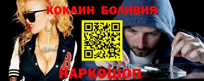 амф Коммунар
