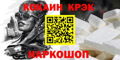 герыч Конаково