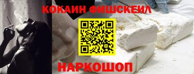 мдма Комсомольск-на-Амуре