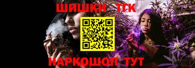 гашик Краснодар