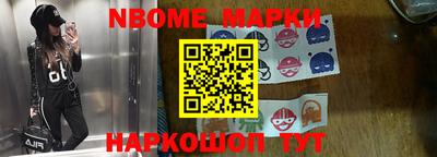 амф Коммунар