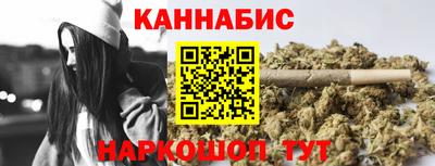 мдма Комсомольск-на-Амуре