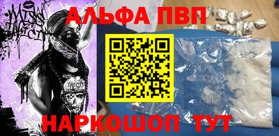 гашик Краснодар