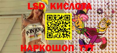 амф Коммунар