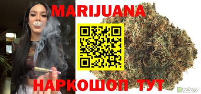 герыч Конаково