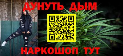герыч Конаково
