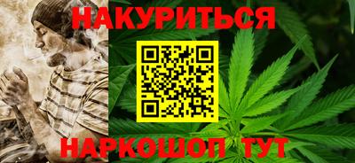 мдма Комсомольск-на-Амуре