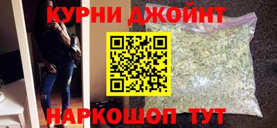 мдма Комсомольск-на-Амуре