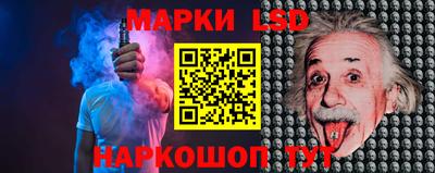 мдма Комсомольск-на-Амуре