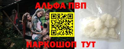 амф Коммунар