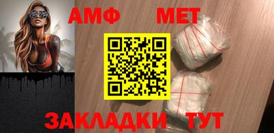 герыч Конаково