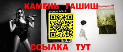 герыч Конаково