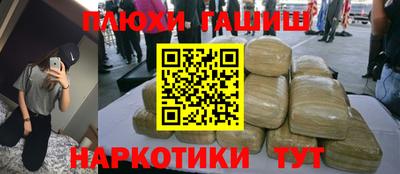 амф Коммунар