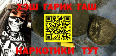 мдма Комсомольск-на-Амуре