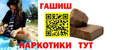 амф Коммунар