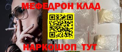 герыч Конаково