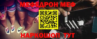 герыч Конаково