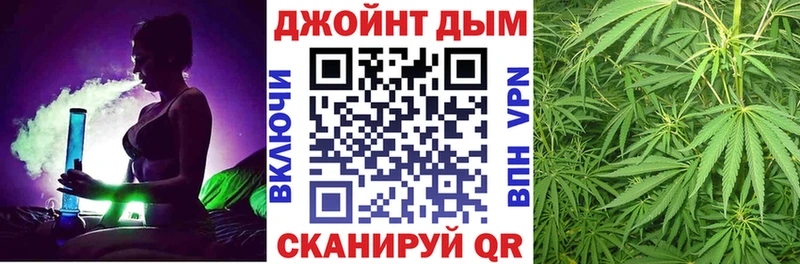 Бошки Шишки OG Kush  Усть-Илимск 